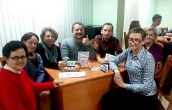 Green Brainstorm в БГПУ